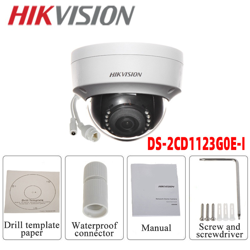 HIKVISION海康威视DS-2CD1123G0E-I 网络200万POEH.265英文版